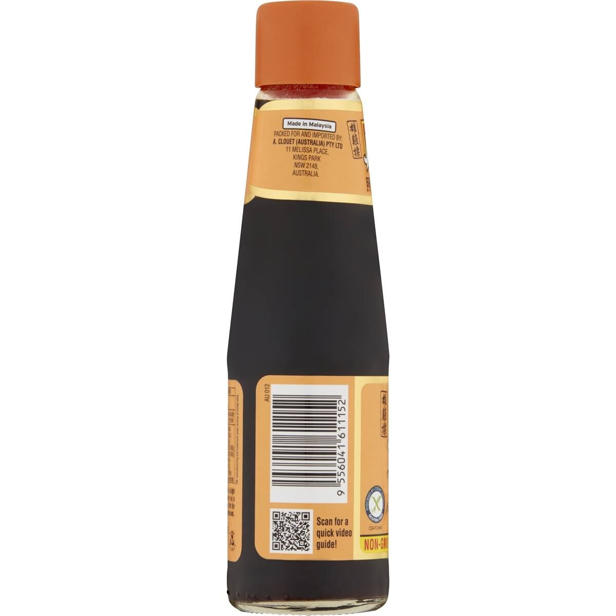 Ayam Teriyaki Sauce 210ml
