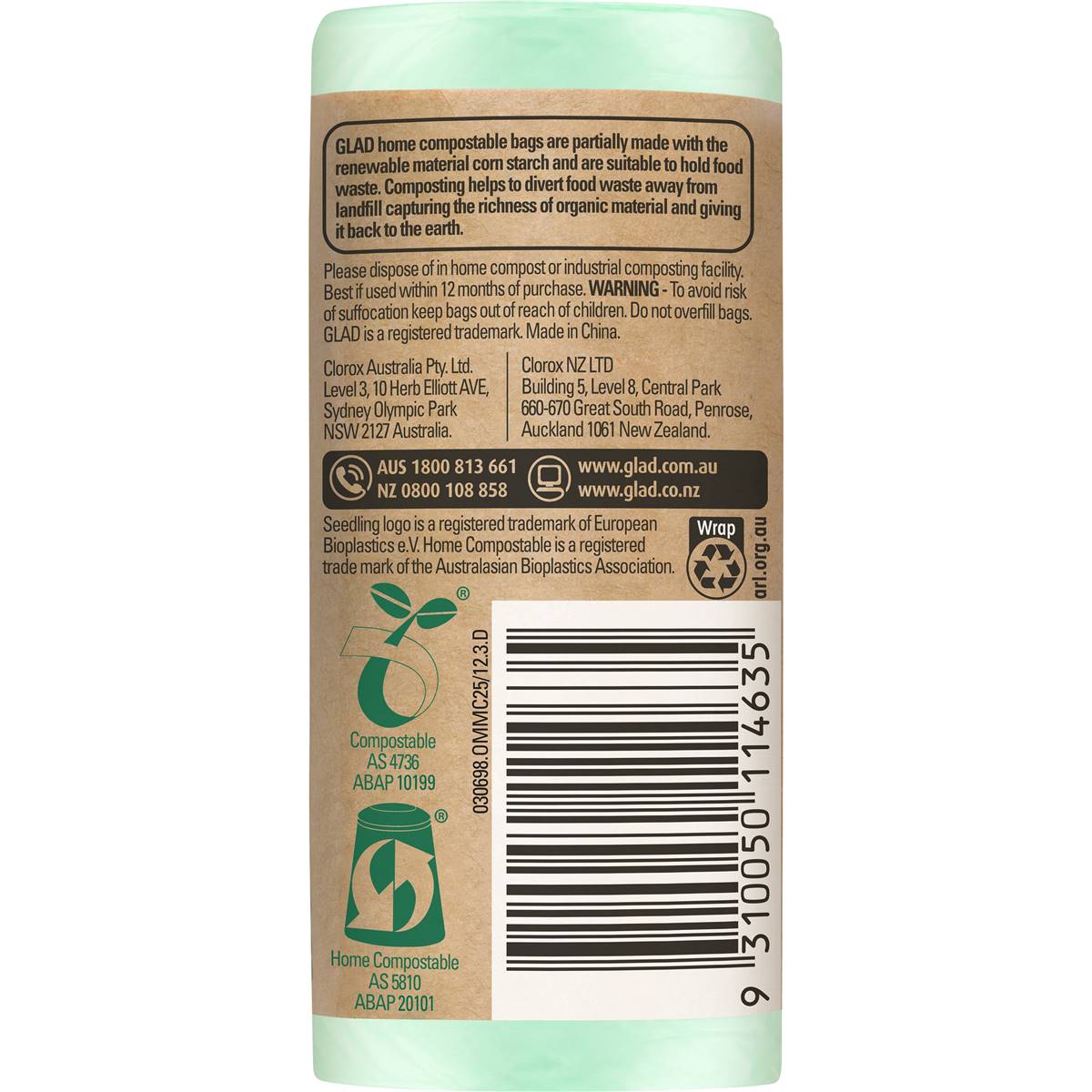 Glad To Be Green Compostable Mini 25 Pack