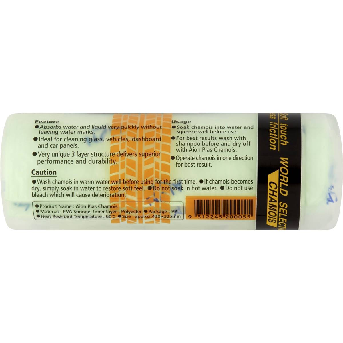 Aion Plas Chamois Synthetic Each
