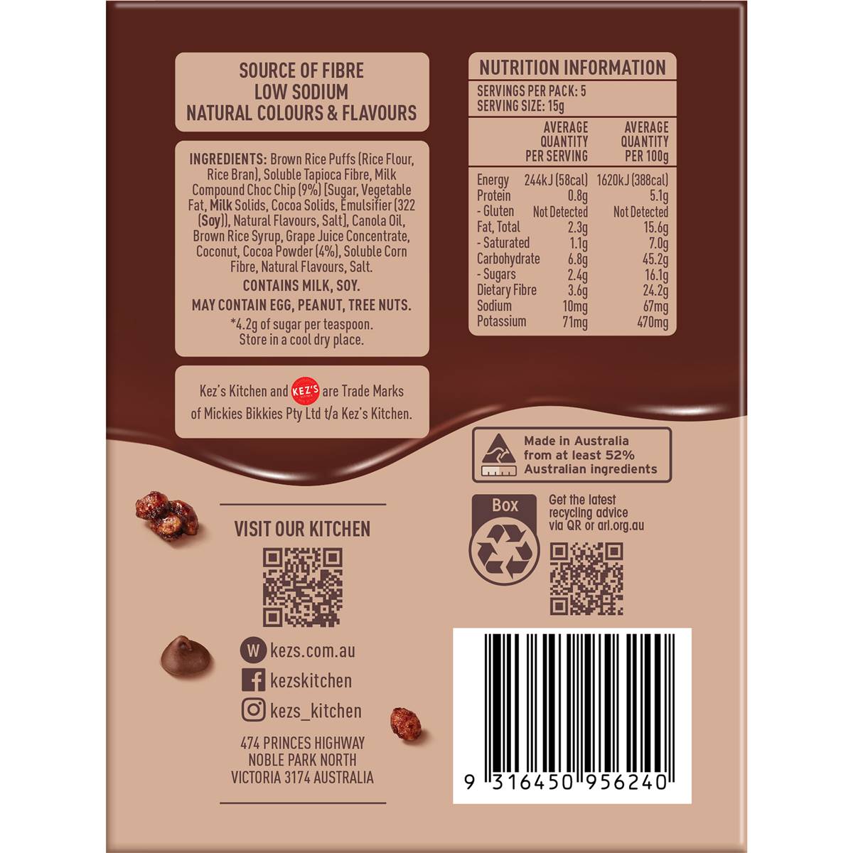 Kez's Kitchen Chocolate Crackle 5 pack