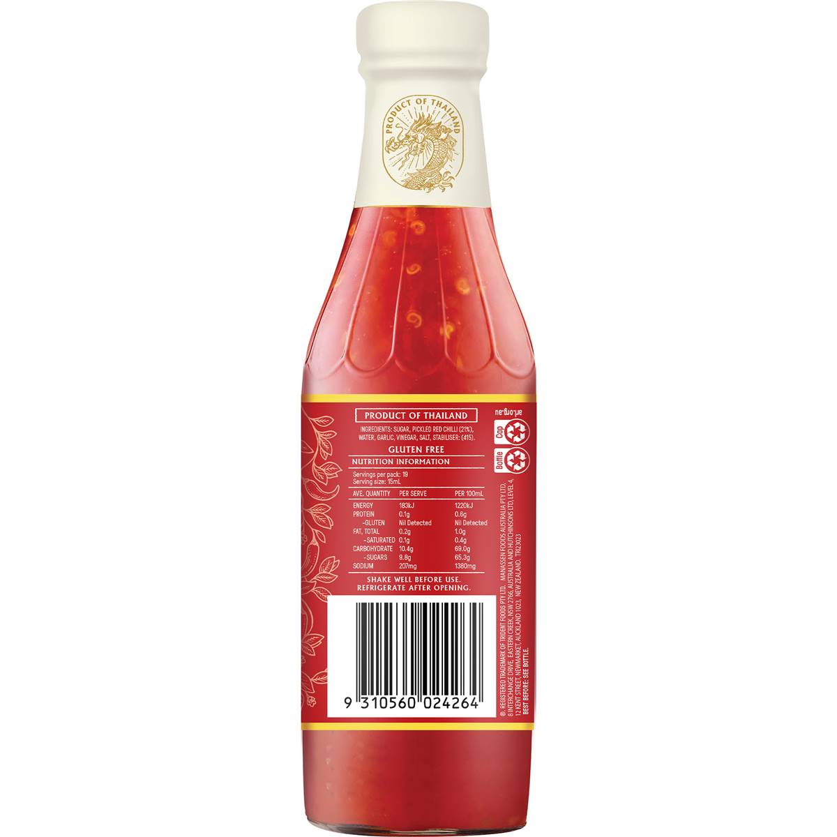 Trident Chilli Sauce Sweet Chilli 285ml