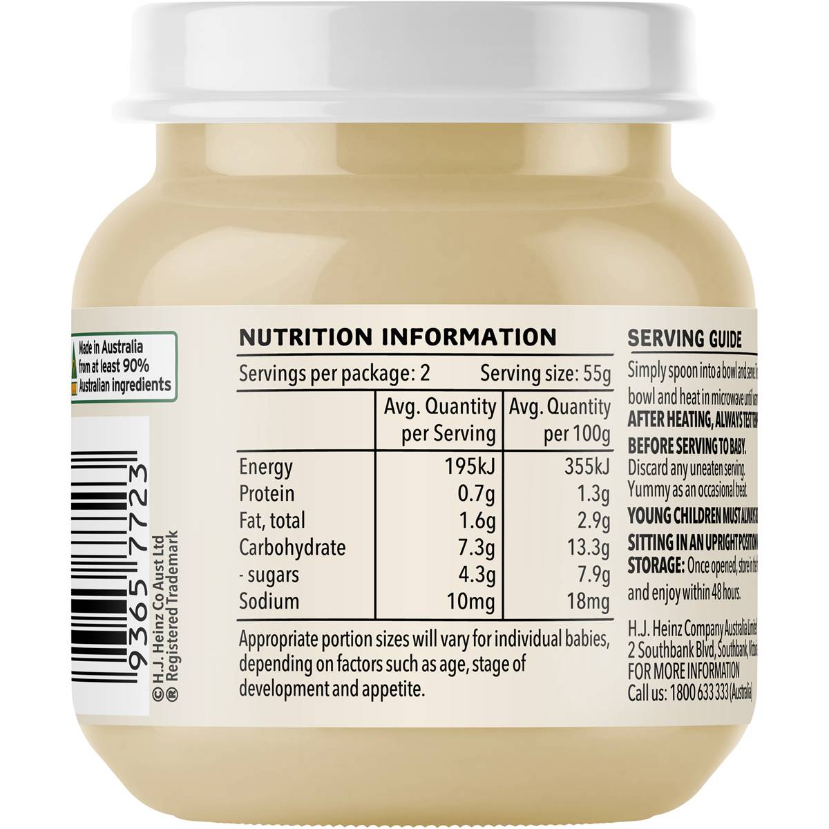 Heinz Little Treats Vanilla Custard Baby Food Jar 6+ Months 110g