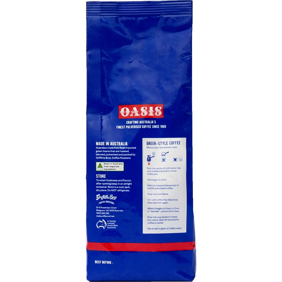 Oasis Ground Coffee Greek Style 200g