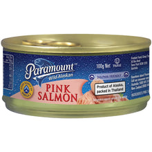 Paramount Salmon Pure Pink 100g