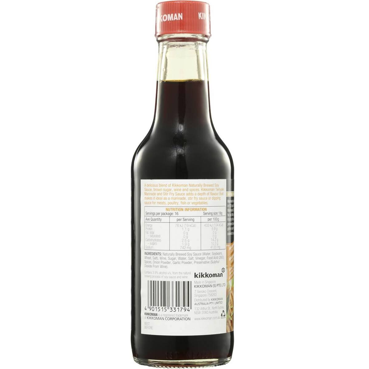 Kikkoman Marinade Teriyaki 250ml