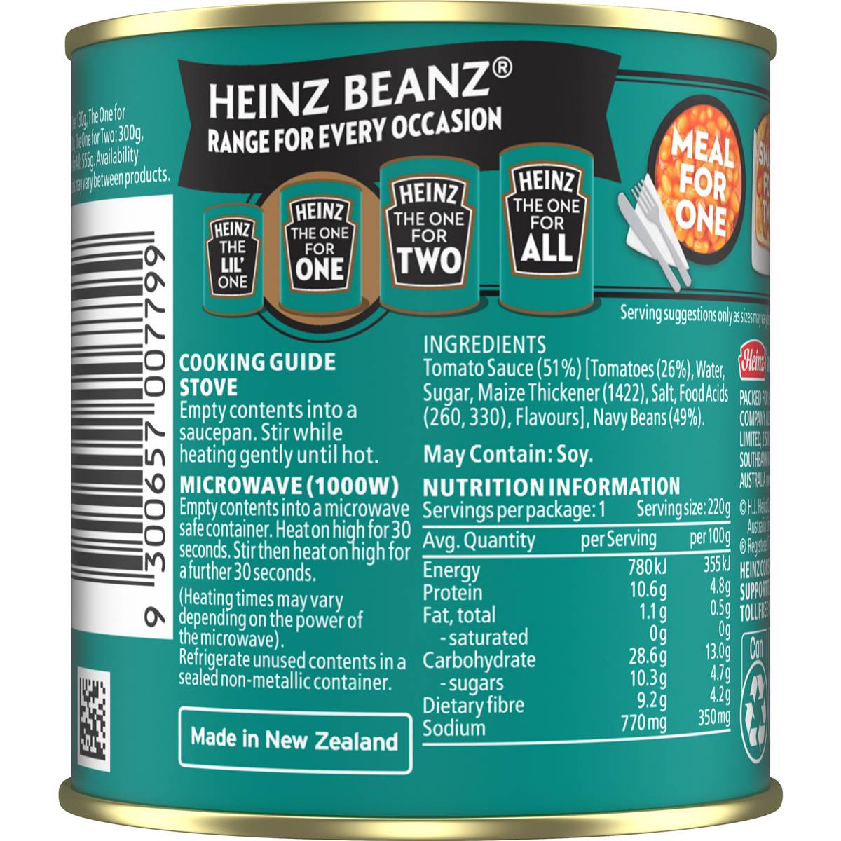 Heinz Beanz Canned Baked Beans In Tomato Sauce Breakfast 220g