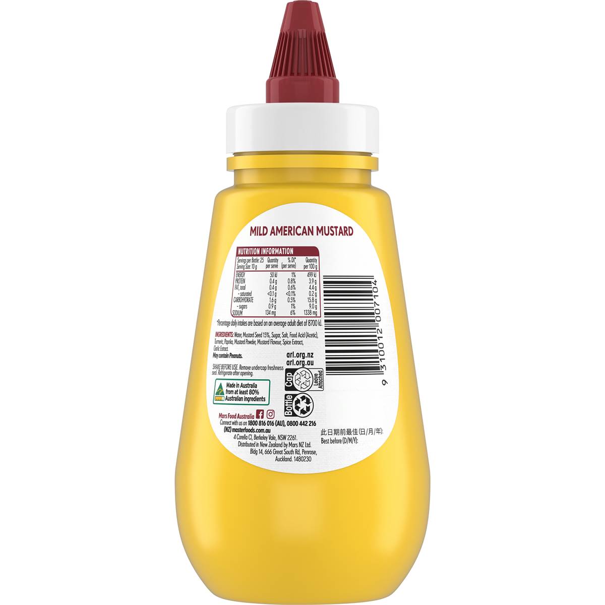 MasterFoods Mild American Mustard 250g