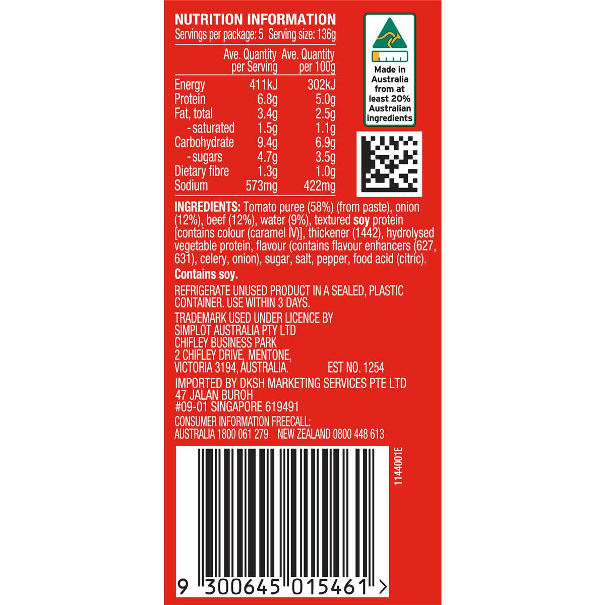 Leggo's Pasta Sauce Spaghetti With Beef 680g