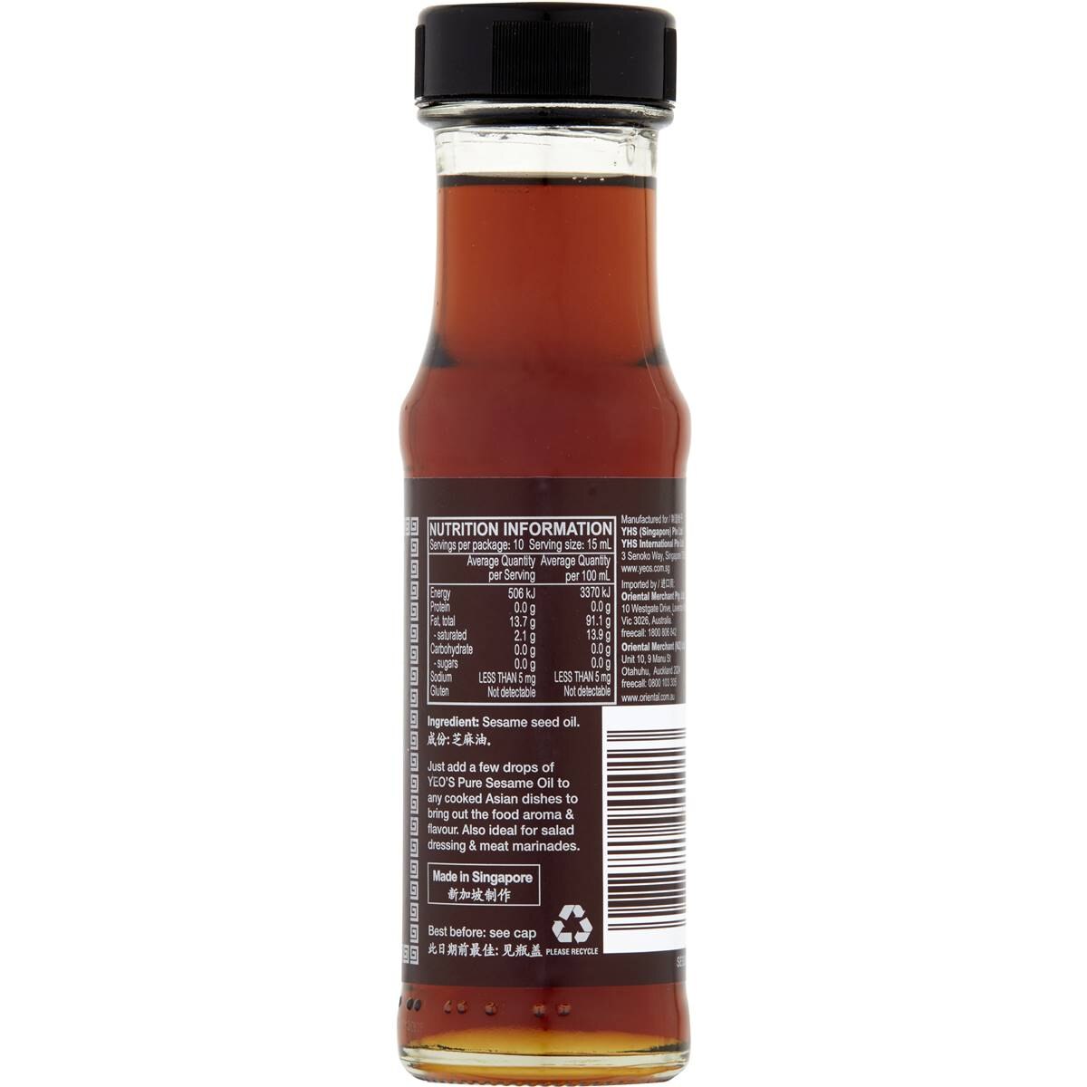 Yeo's Ingredients Sesame Oil 150ml