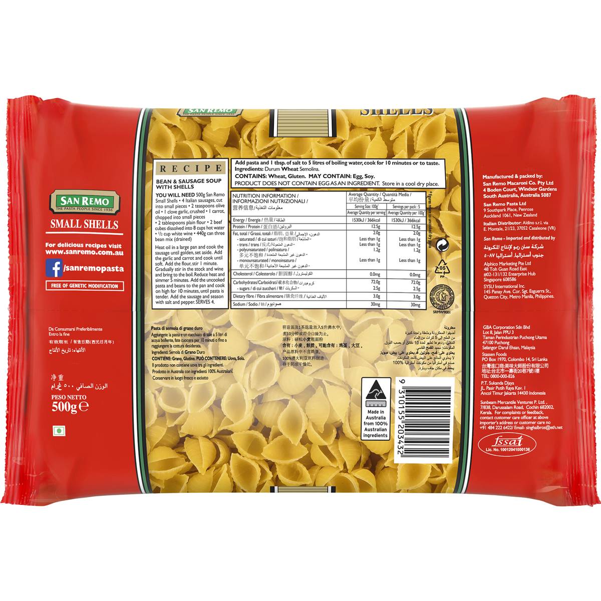 San Remo Shells Small Pasta No 28 500g