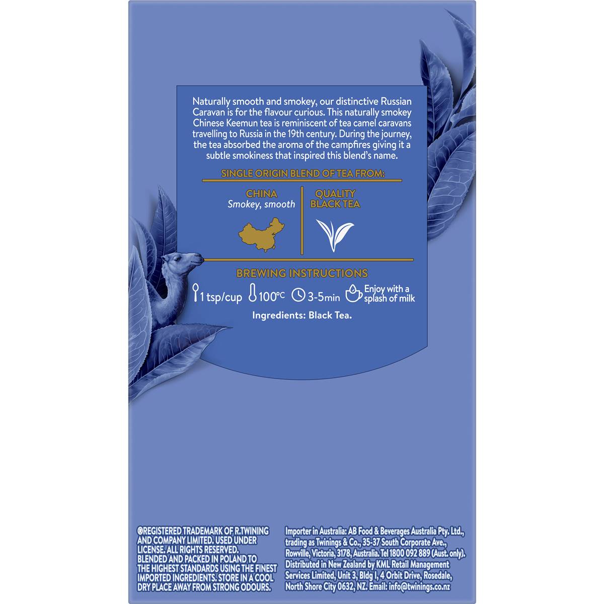 Twinings Russian Caravan Loose Leaf Tea 125g