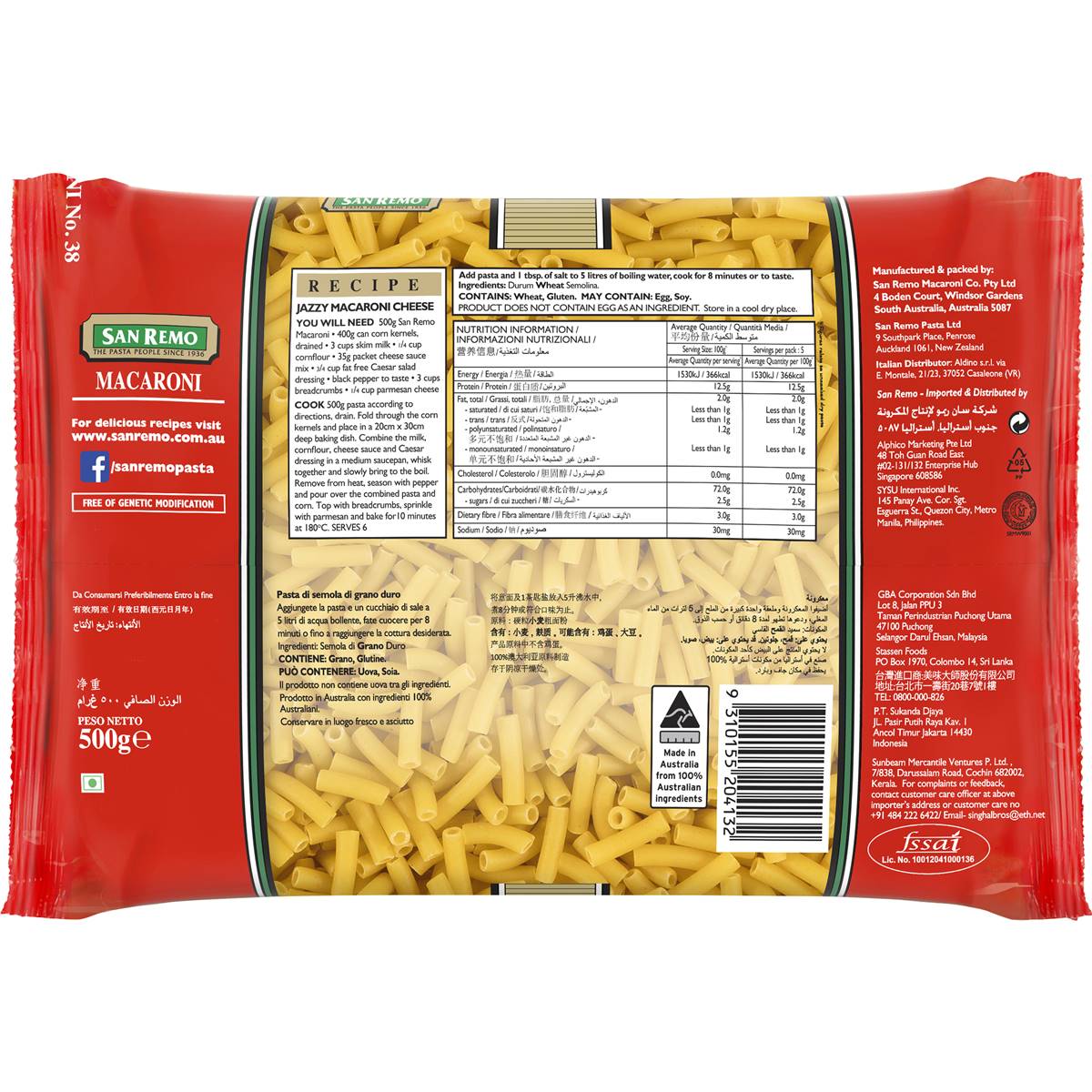San Remo Macaroni Pasta No 38 500g