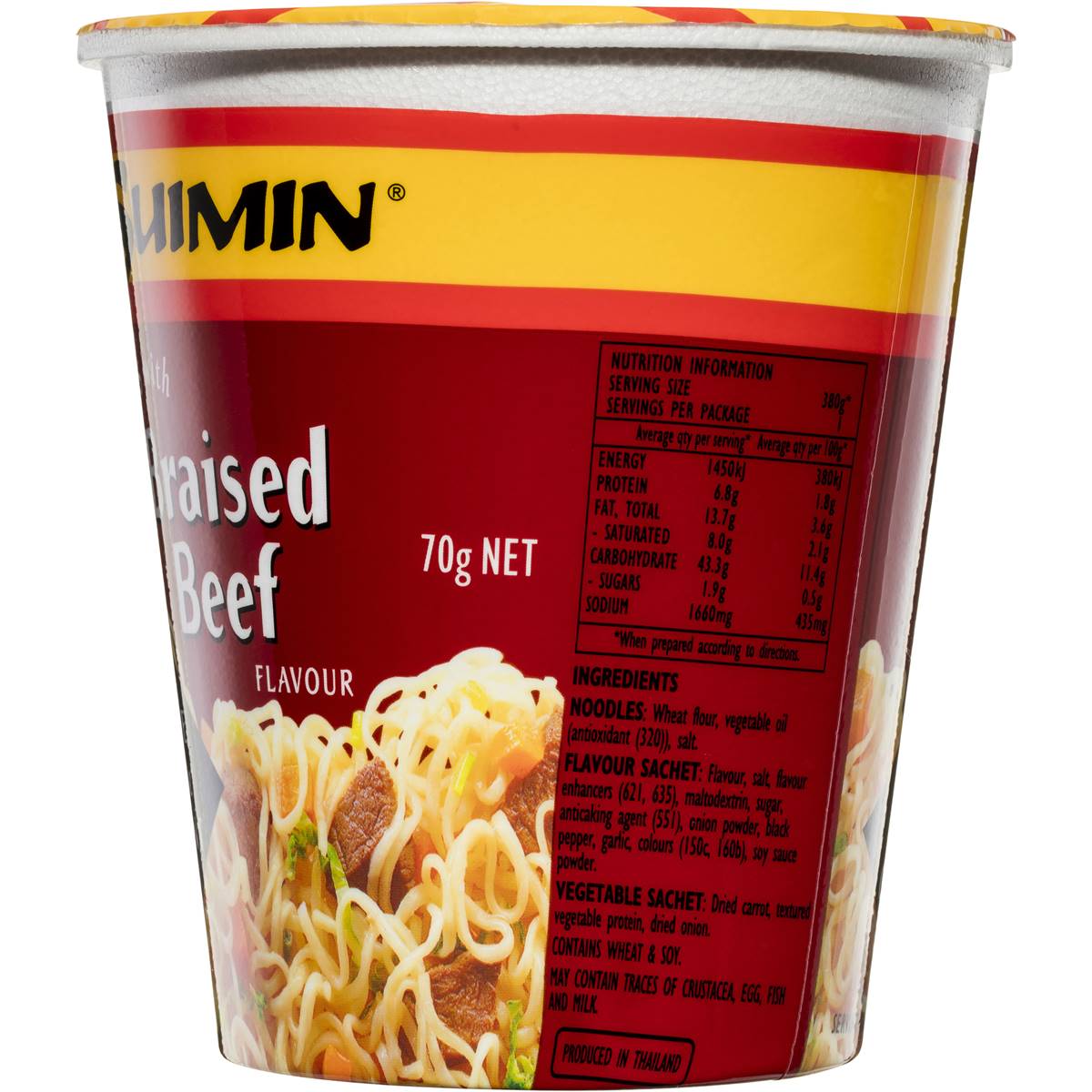 Suimin Brasied Beef Noodle Cup 70g
