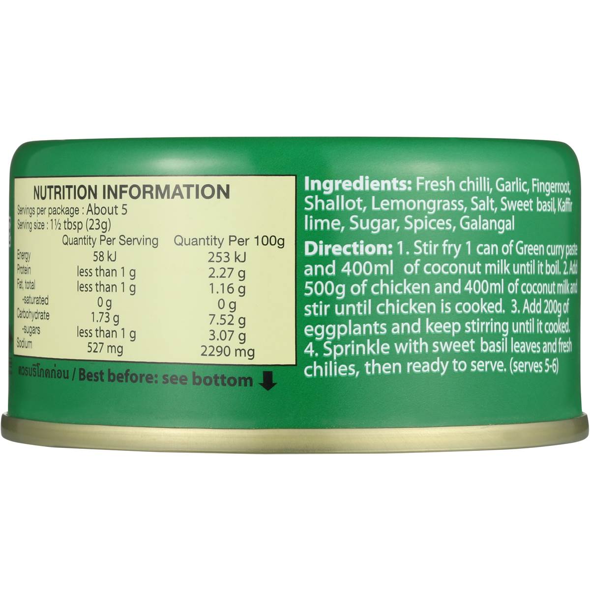 Maesri Paste Green Curry 114g