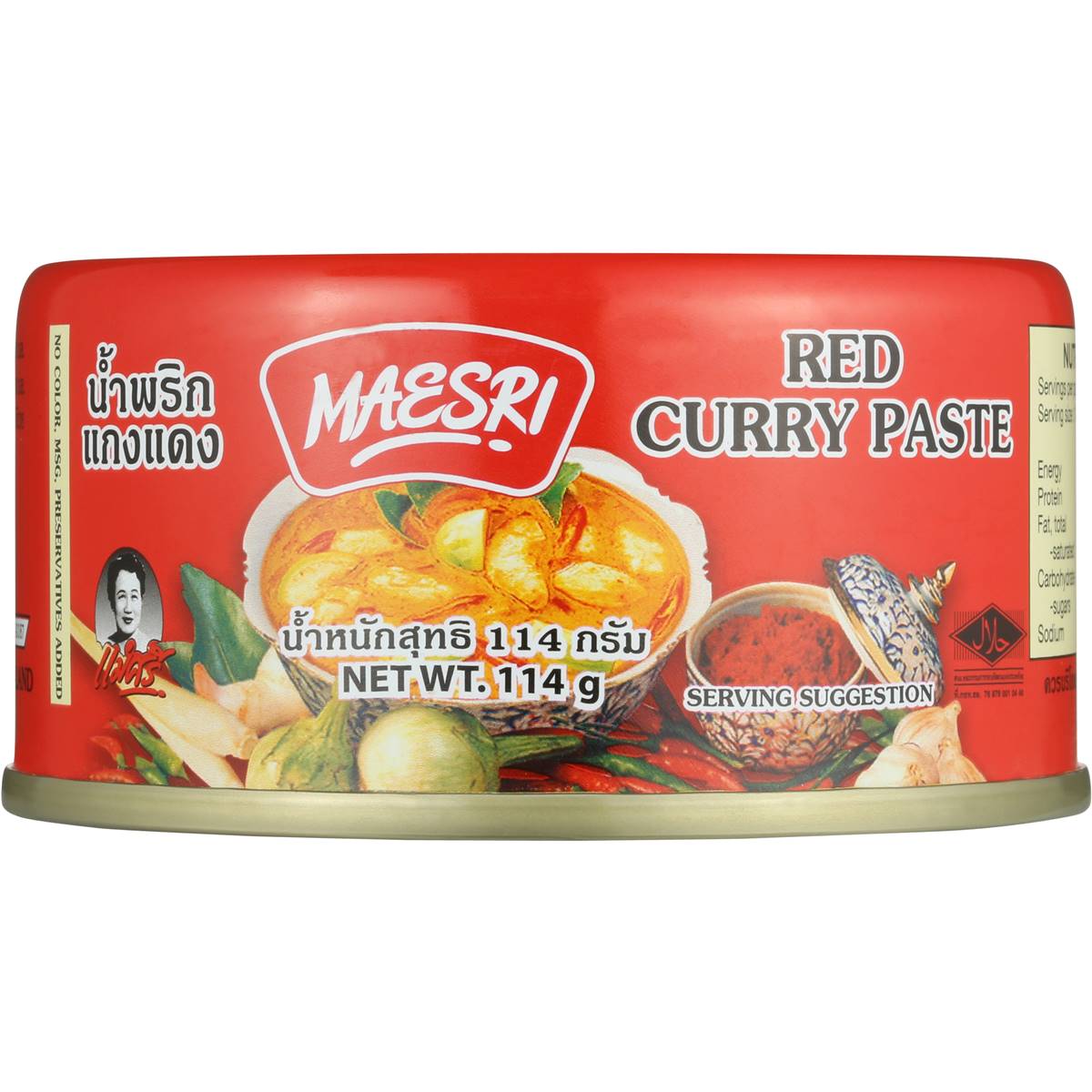 Maesri Paste Red Curry 114g