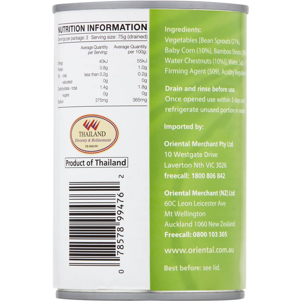 Poonsin Canned Stir Fry Vegetables Mixed 425g