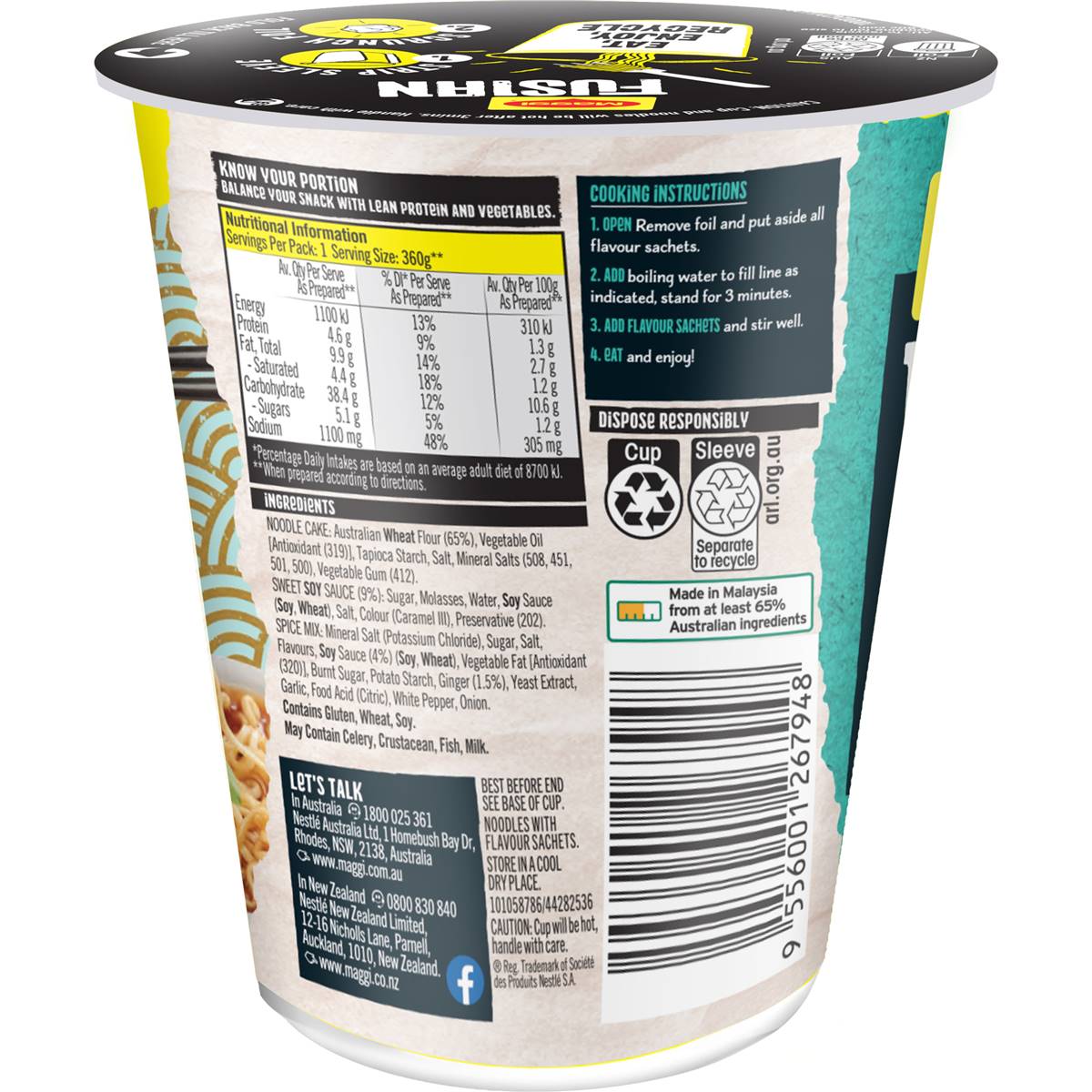 Maggi Fusian Instant Noodles Japanese Teriyaki Flavour Cup 62g