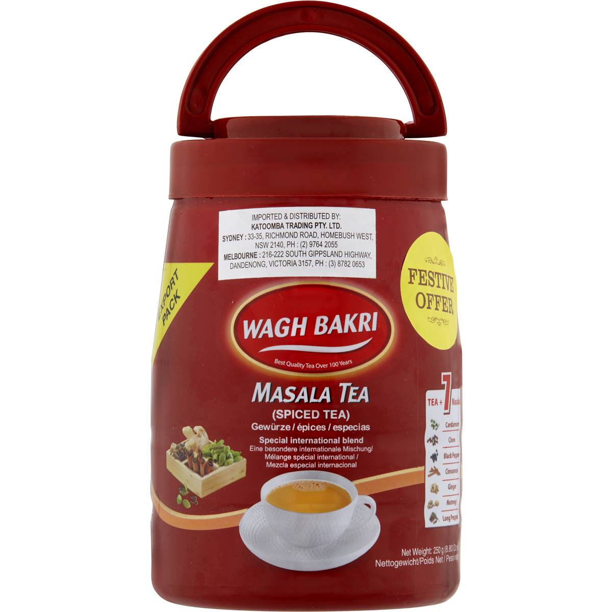 Wagh Bakri Masala Chai 250g