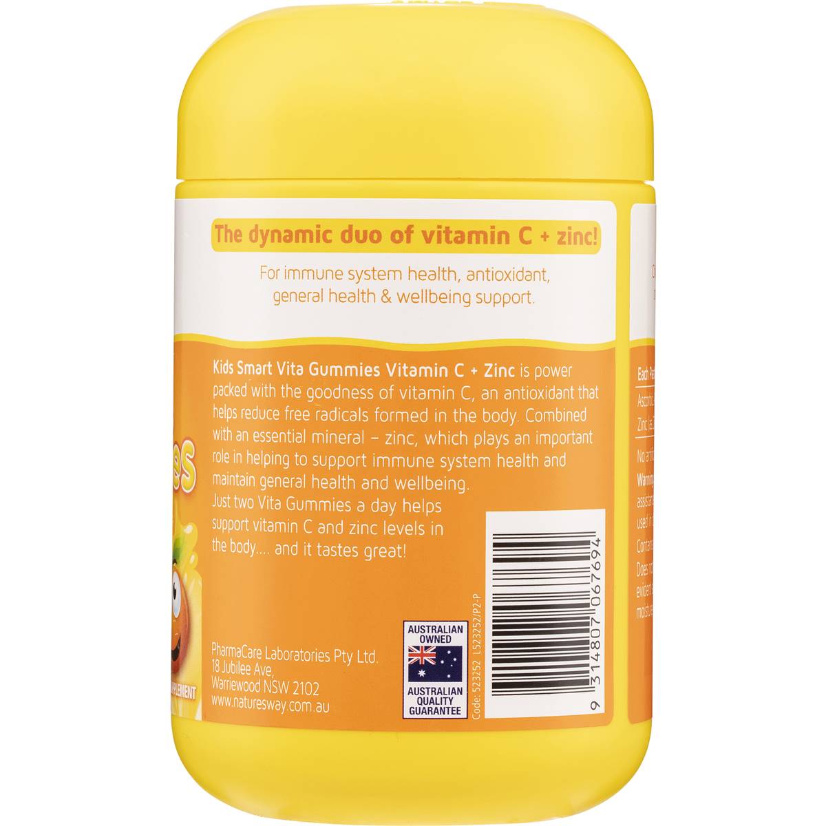 Nature's Way Kids Smart Vita Gummies Vitamin C Plus Zinc 120 pack