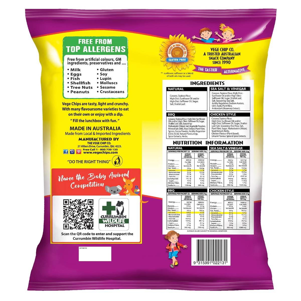 Vege Chips Multi 12 Pack 250g