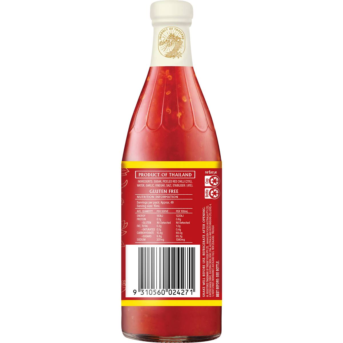 Trident Chilli Sauce Sweet Chilli 730ml