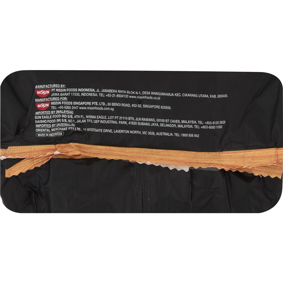 Nissin Ramen Kyushu Black 5 Pack