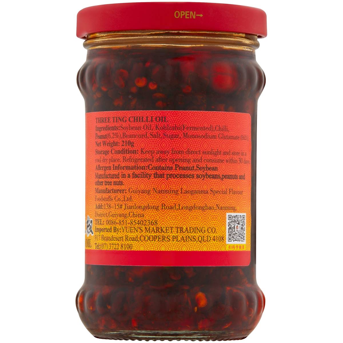 Lao Gan Ma Chilli Oil Three Ting 210g