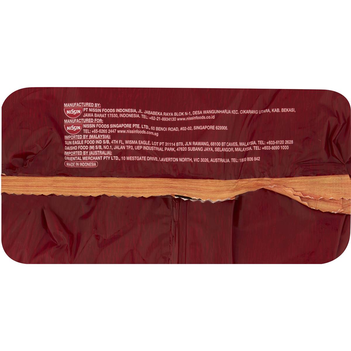 Nissin Tokyo Shoyu 5 Pack