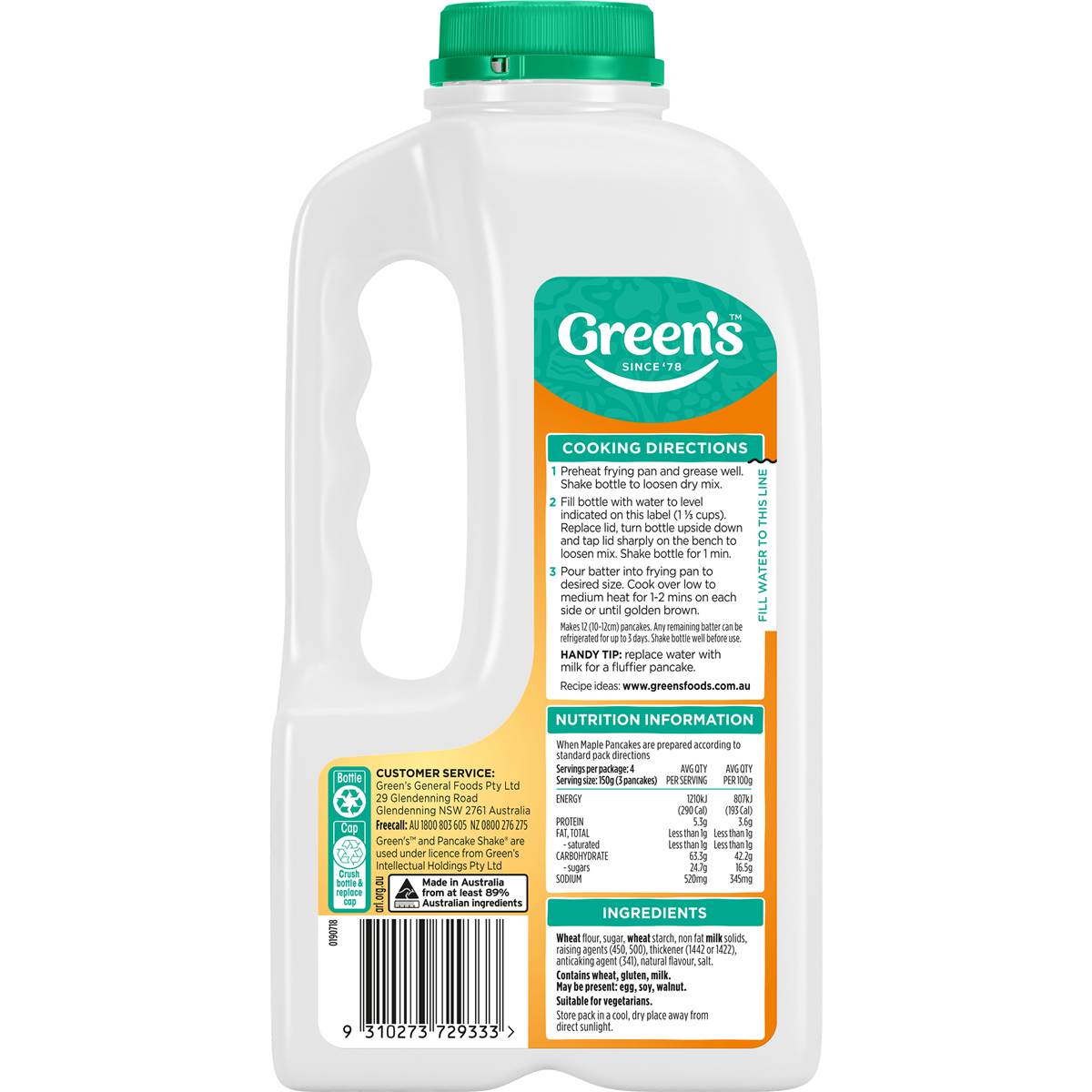 Green's Maple Syrup Pancake Shake 325g