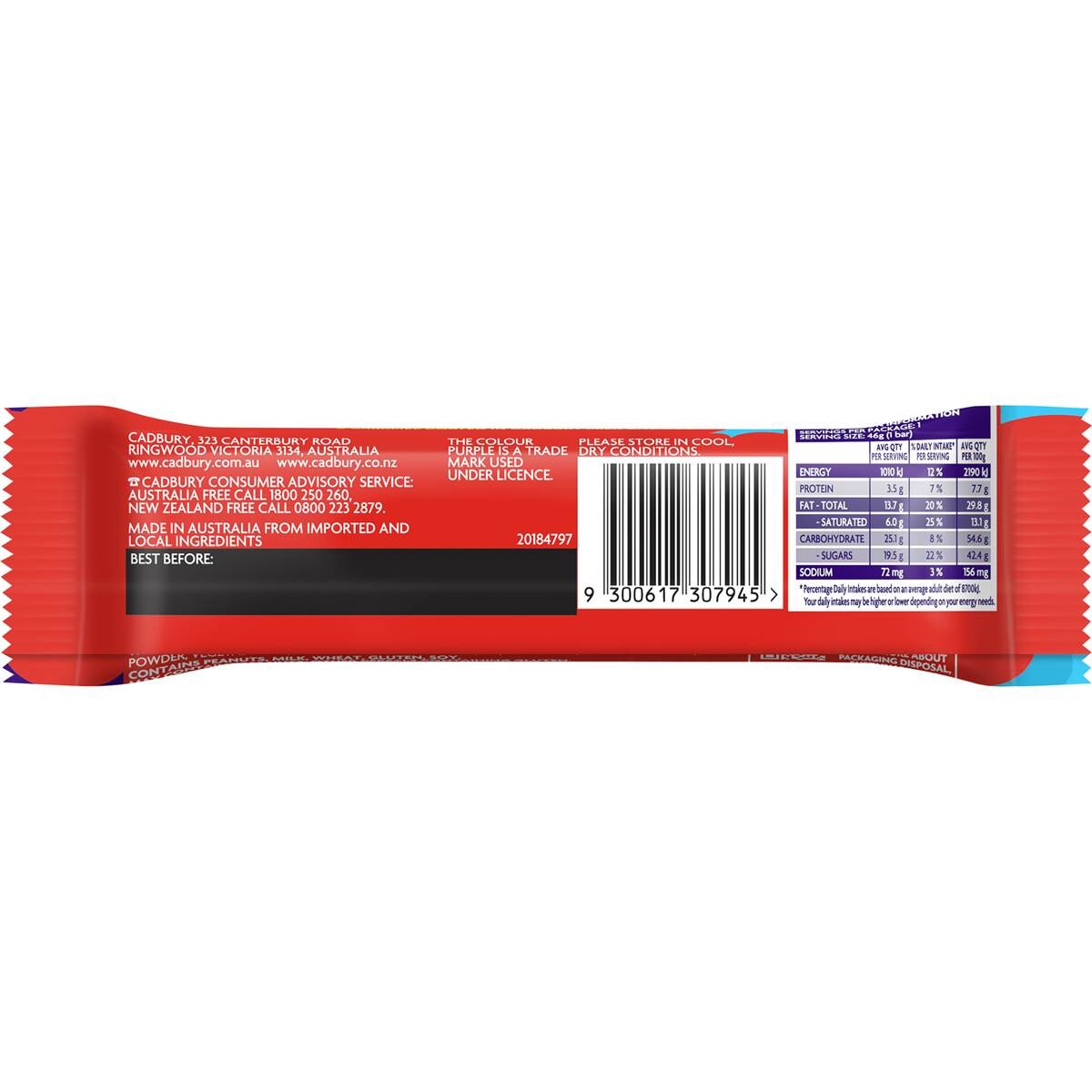 Cadbury Picnic Chocolate Cookie Bar 46g
