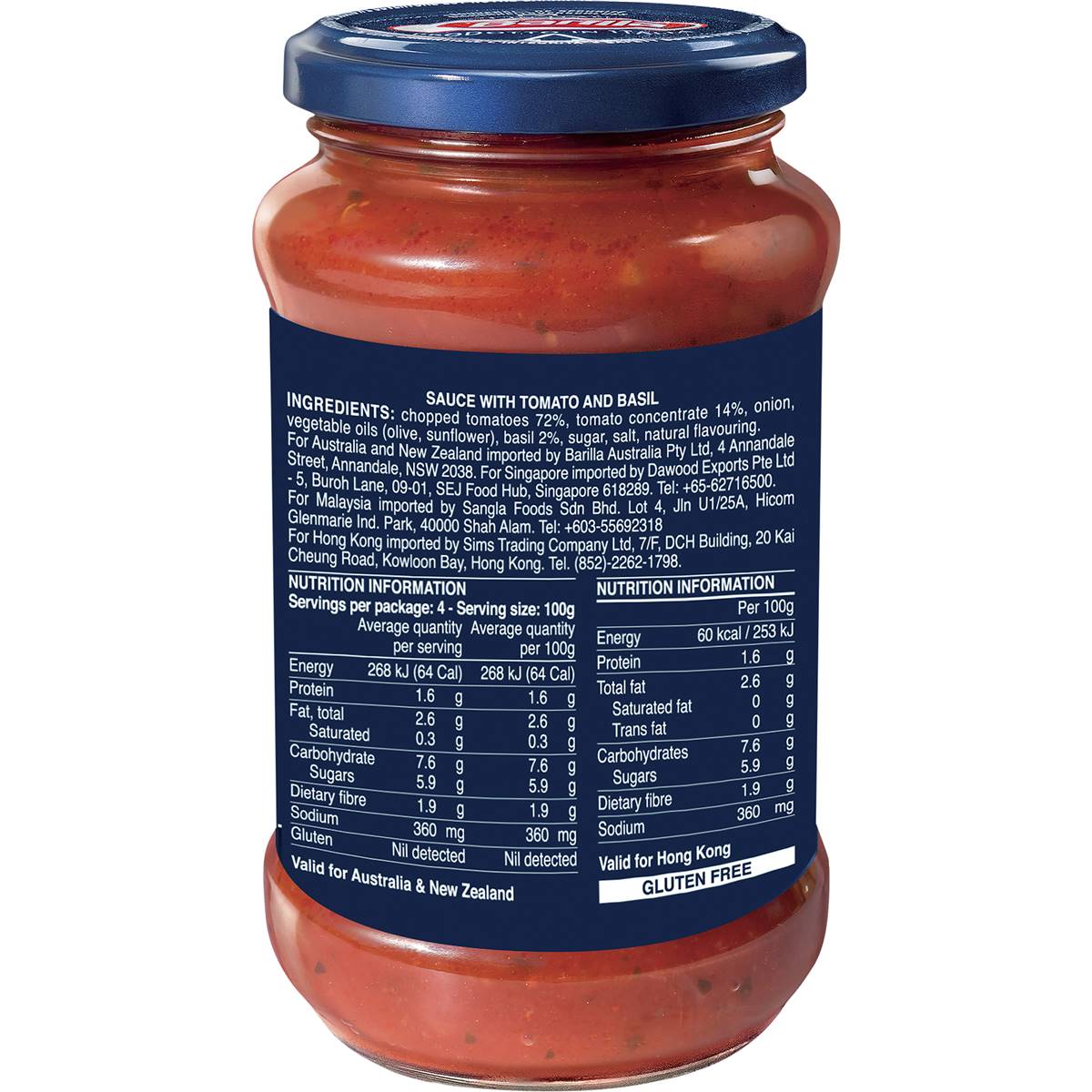 Barilla Basilico Pasta Sauce 400g