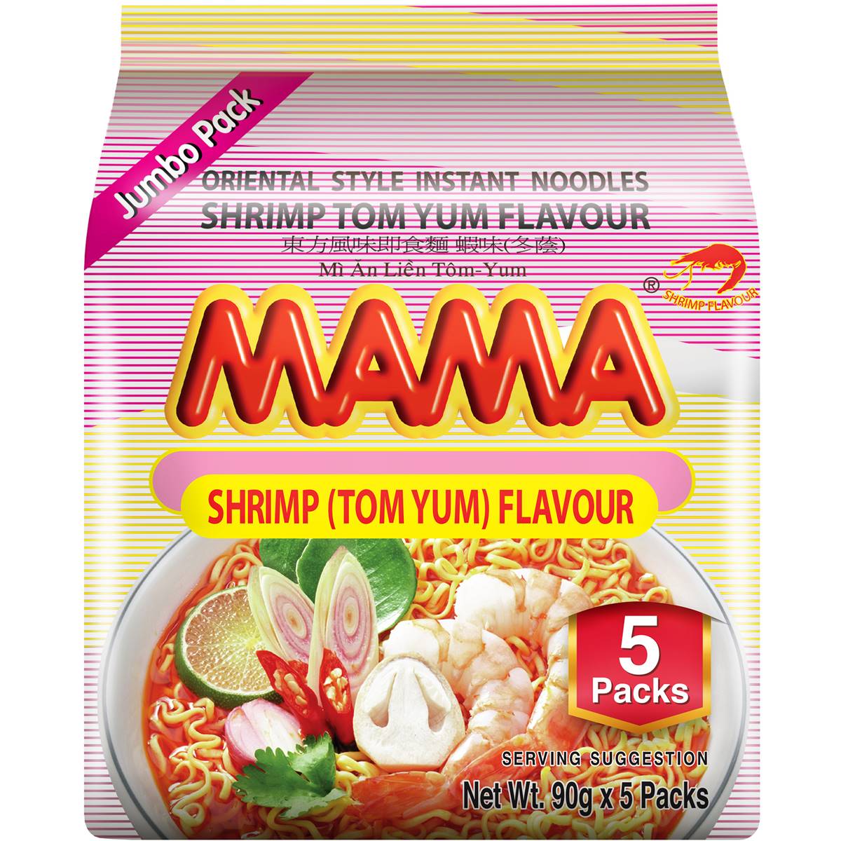 Mama Shrimp (Tom Yum) Instant Noodles 90g x5 Pack