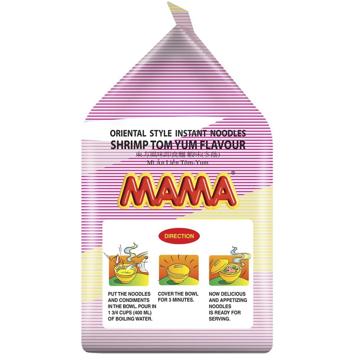 Mama Shrimp (Tom Yum) Instant Noodles 90g x5 Pack