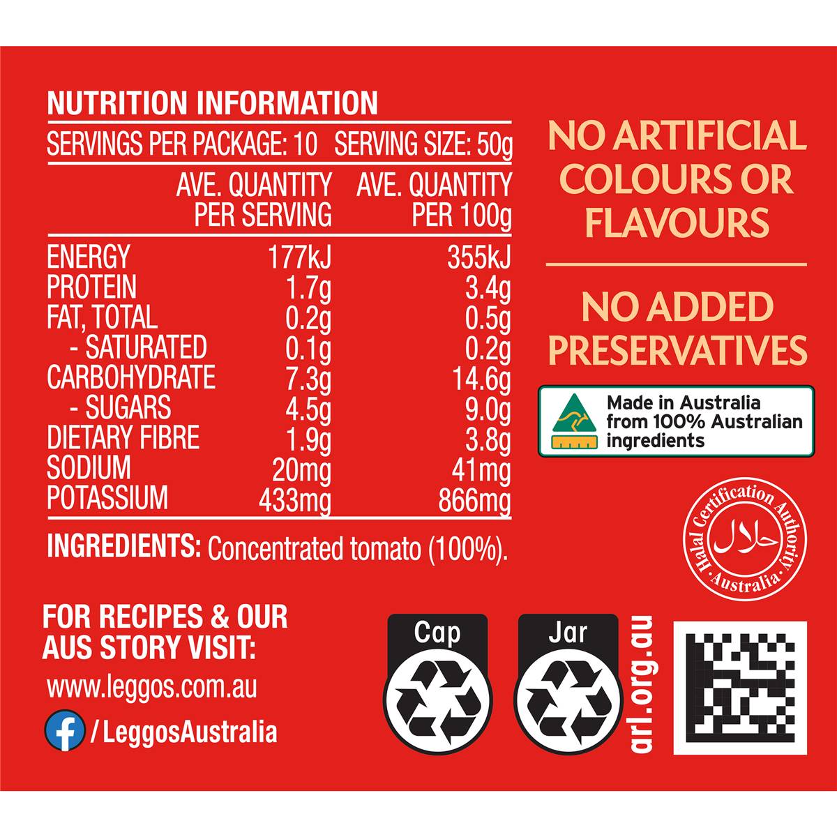 Leggo's Australian Grown Tomato Paste No Added Salt 500g