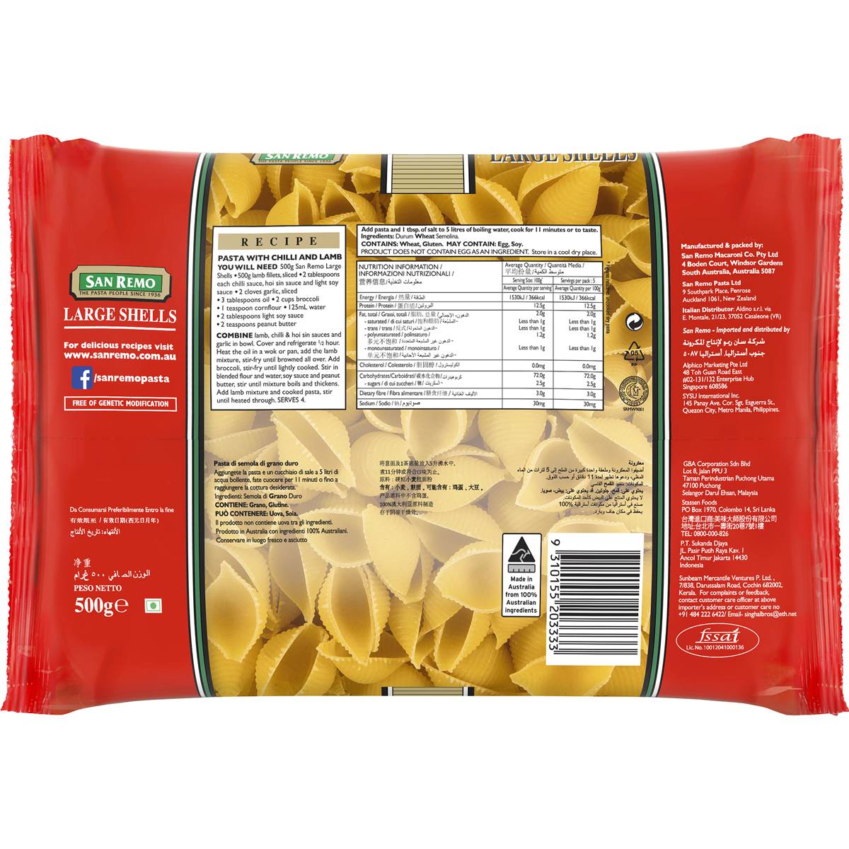 San Remo Shells Large Pasta No 29 500g