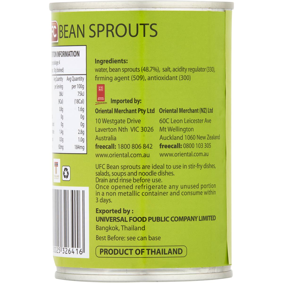 UFC Canned Bean Sprouts 410g
