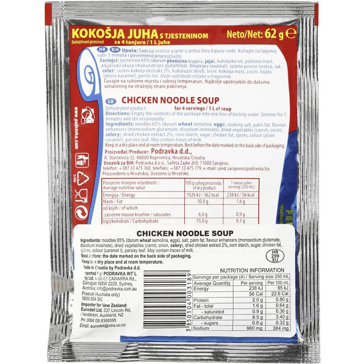 Podravka European Foods Chicken Noodle Soup 62g