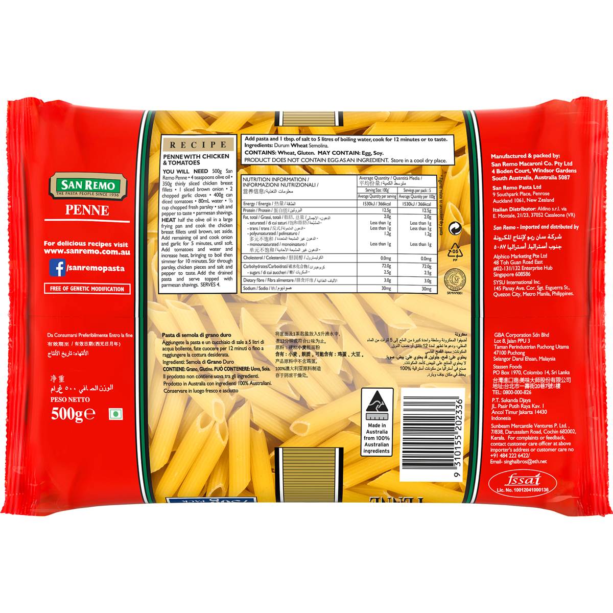 San Remo Penne Pasta No 18 750g