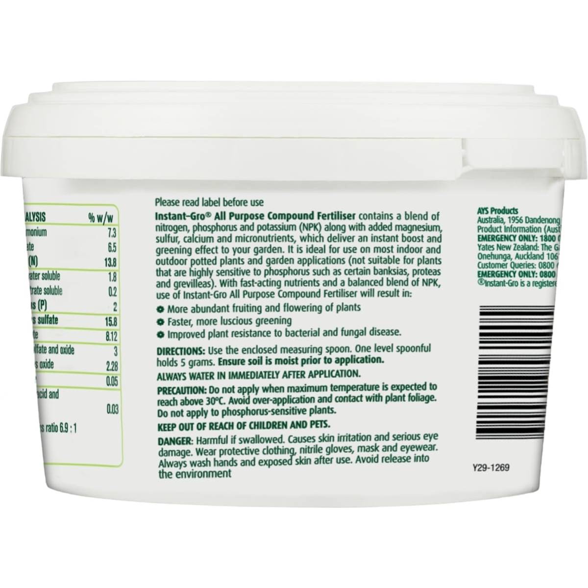 Yates Instant Grow All Purpose Plant Fertiliser 700g