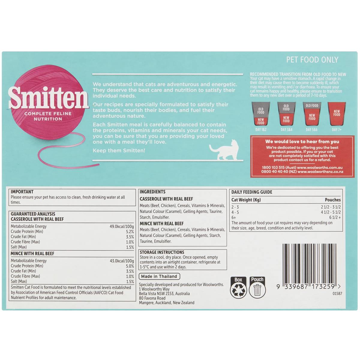 Smitten Beef Selection Adult Wet Cat Food 12 Pack