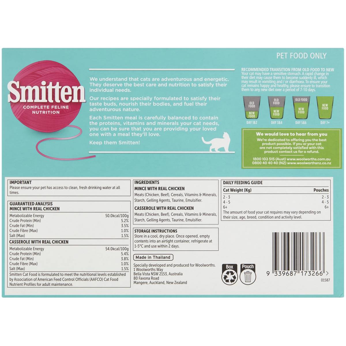 Smitten Chicken Selection Adult Wet Cat Food 12 Pack