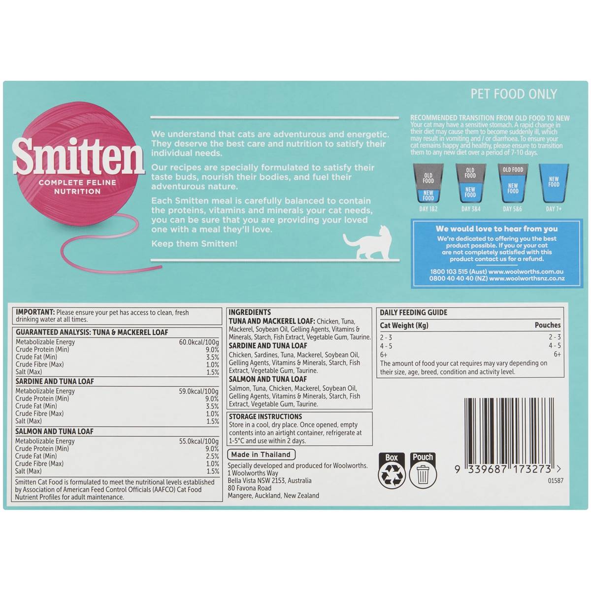Smitten Seafood Selection Adult Wet Cat Food 12 Pack