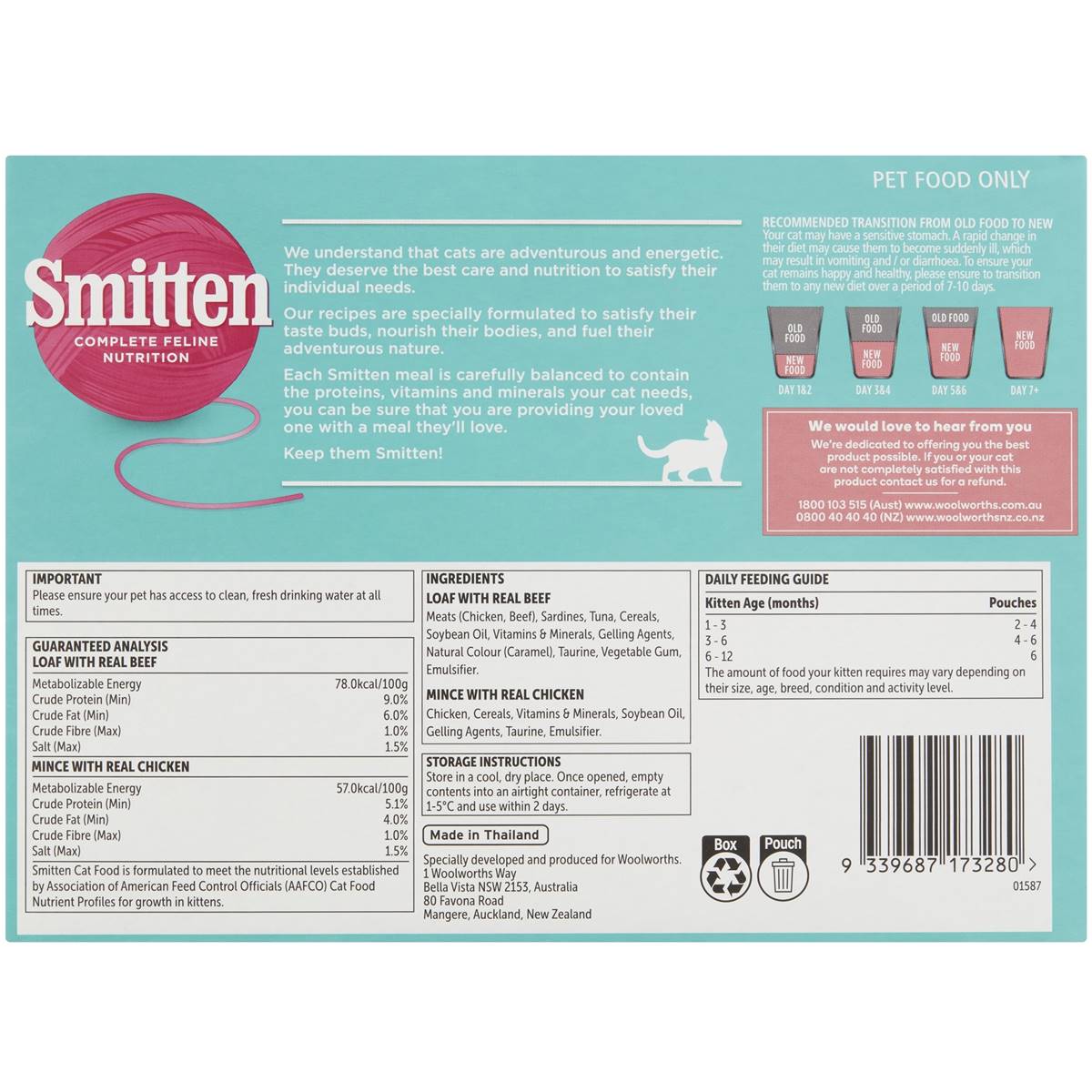 Smitten Kitten Selection Wet Cat Food 12 Pack