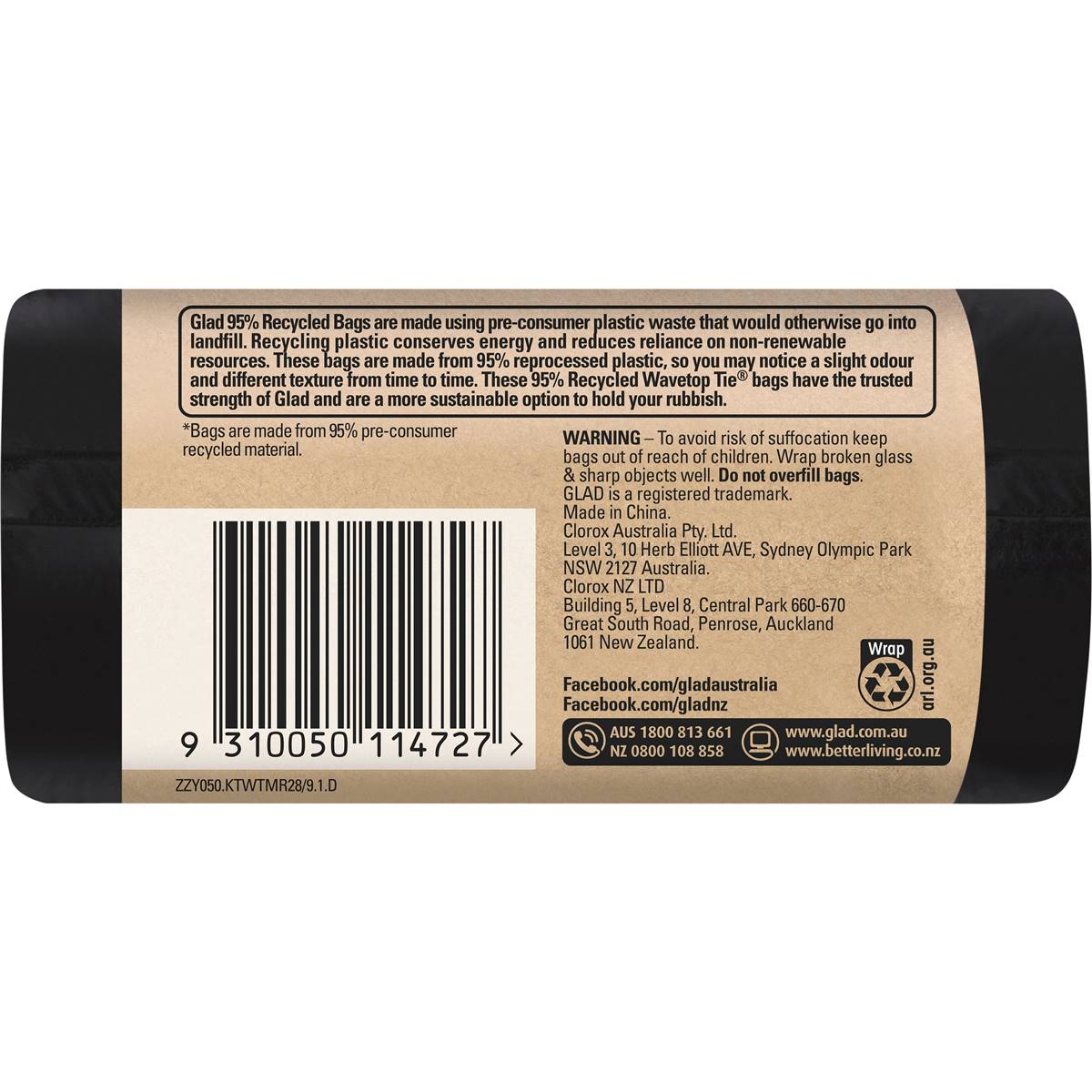 Glad To Be Green 95% Recycled Kitchen Tidy Bags Small 34 Pack