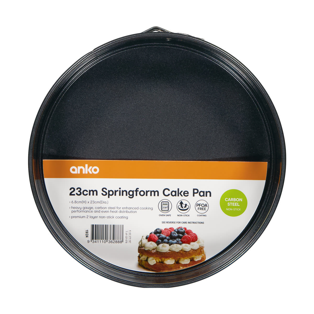 23cm Springform Cake Pan
