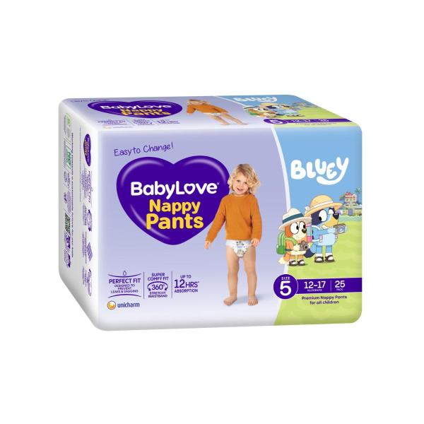 Nappy Pants Size 5 (12-17Kg)