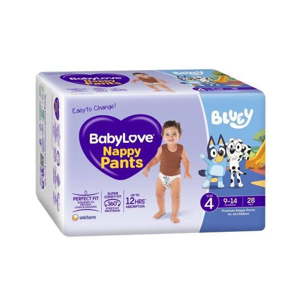 Nappy Pants Size 4 (9-14Kg)