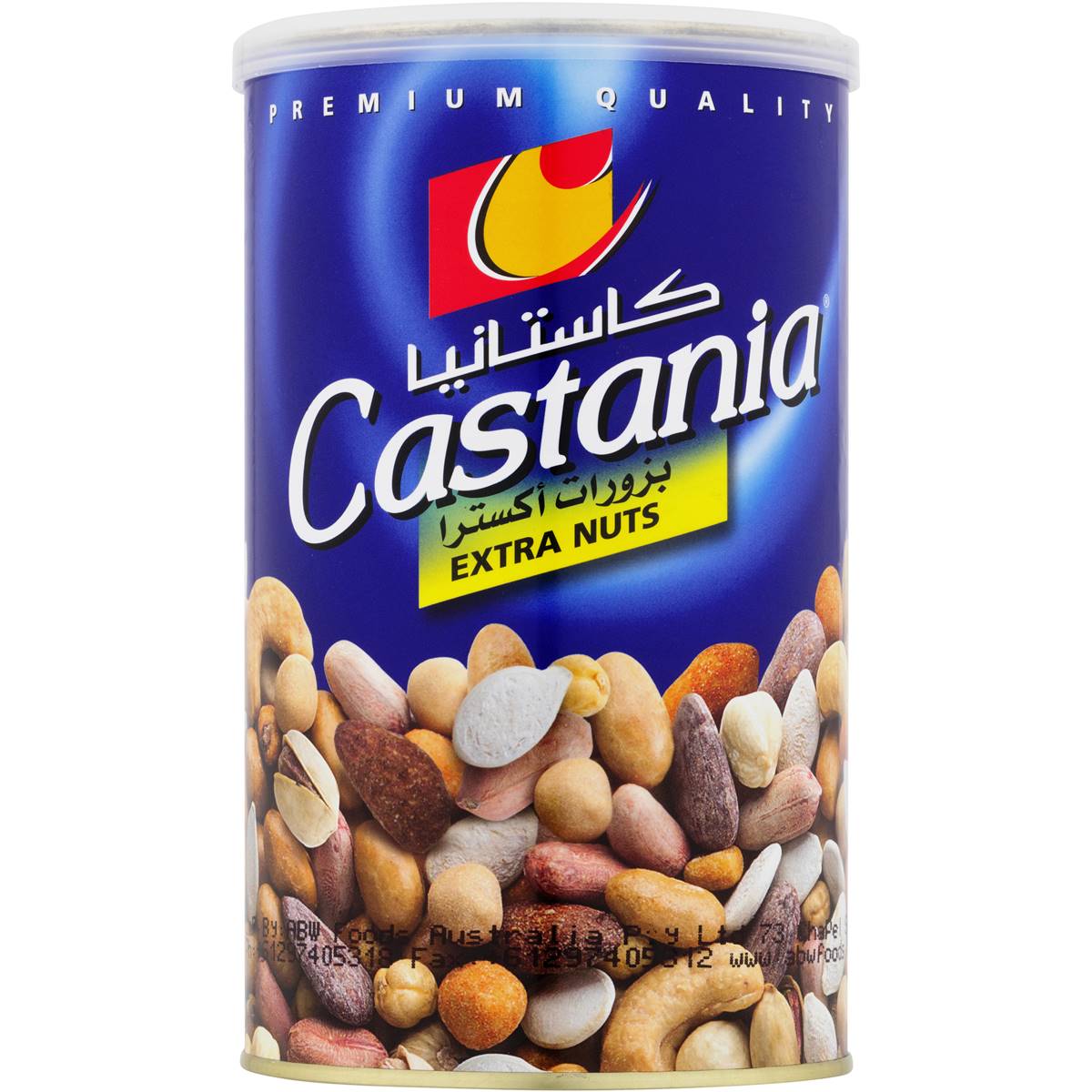 Castania Extra Mixed Nuts 450g