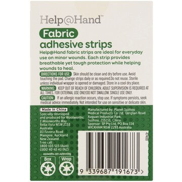 Help@Hand Fabric Strips 50 pack