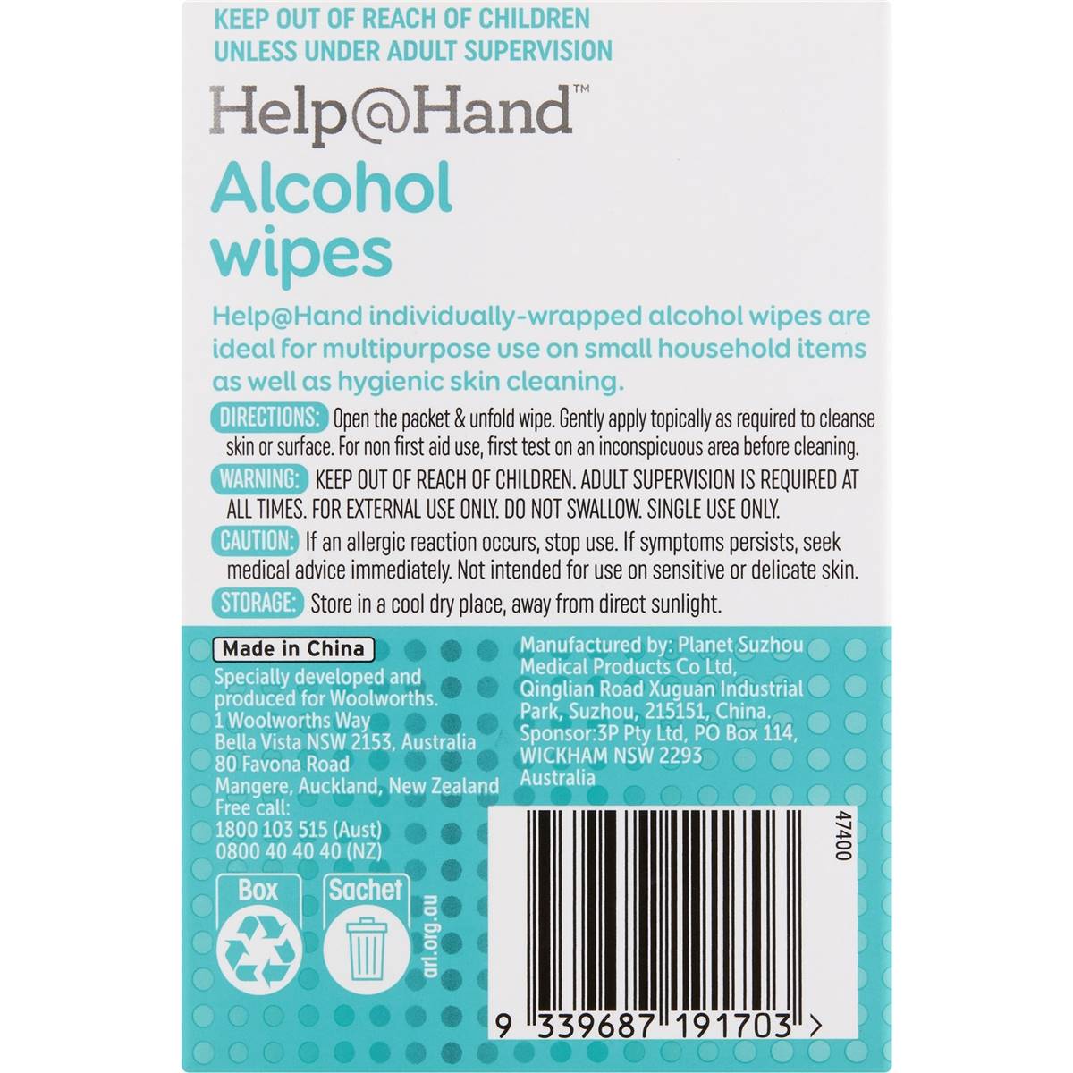 Help@Hand Alcohol Wipes 50 Pack